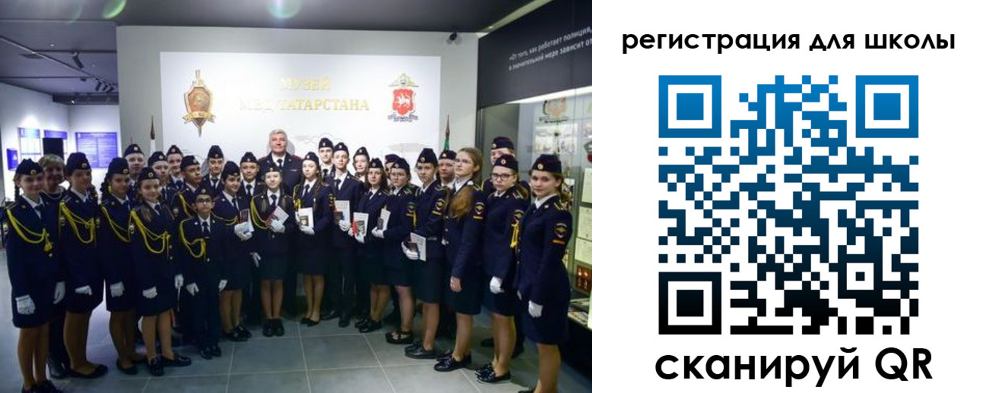 прописка гарантия в Вичуге